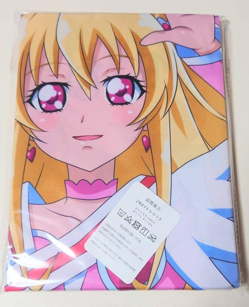 プリキュア　相田マナ　スリーブ Amazon | 【ドキドキ!プリキュアキュアハート 抱き枕カバー 相田
